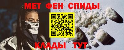 кокс Гусь-Хрустальный