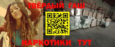кокс Гусь-Хрустальный