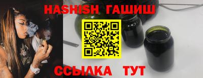 кокс Гусь-Хрустальный