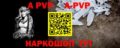 кокс Гусь-Хрустальный