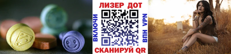 дарк нет состав  Чита  Лсд 25 экстази ecstasy  МЕГА  