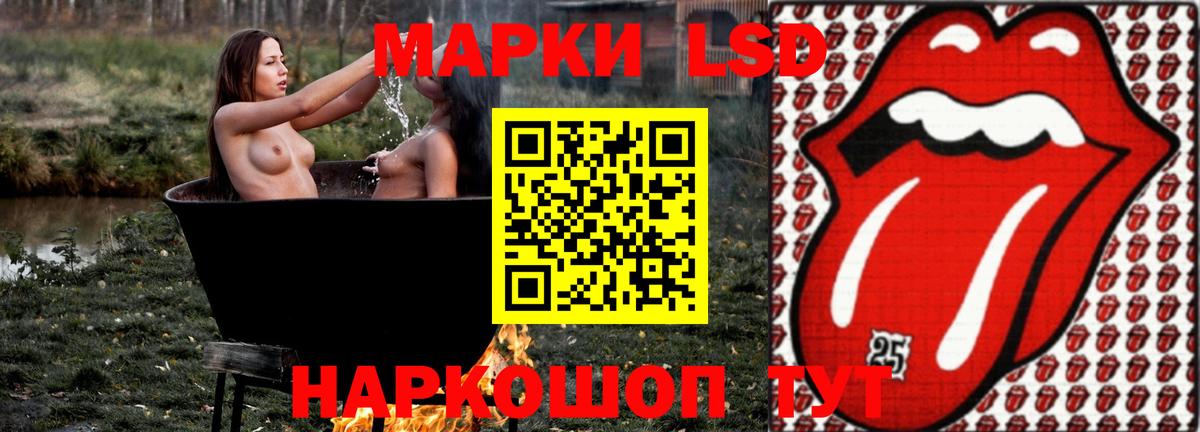 Лсд 25 экстази ecstasy  Лсд 25 экстази ecstasy  Вход с VPN  ОМГ ОМГ онион  Чита 